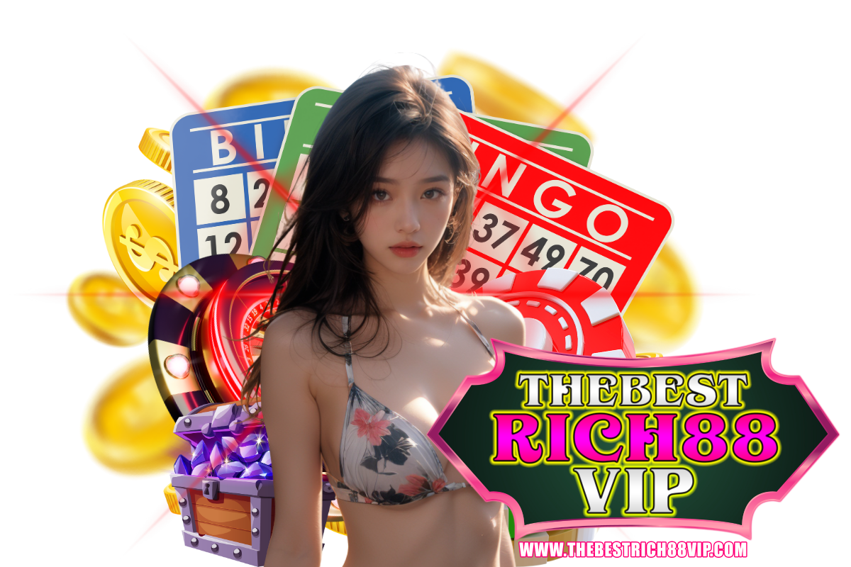 thebestrich88vip แจกเครดิตฟรี